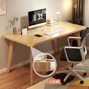 實木電腦桌臺式簡約現代家用書桌辦公桌臥室學生學習寫字小桌子