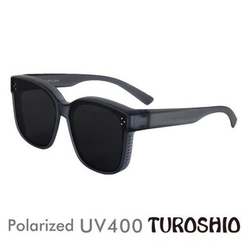 Turoshio 超輕量-坐不壞科技-偏光套鏡 近視 老花可戴 矩界系列 883雲跡藍灰