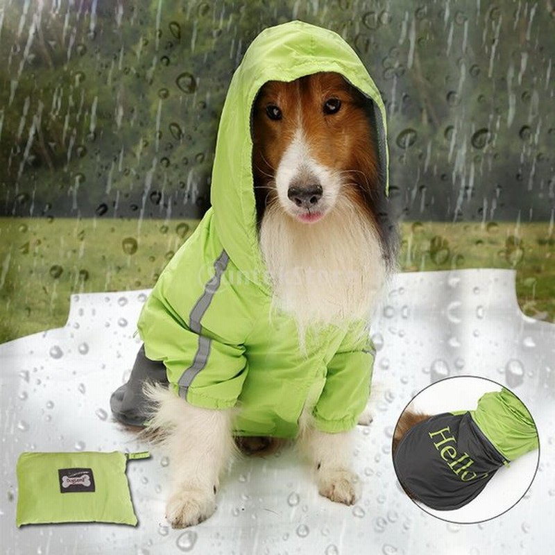 ノーブランド品大型 犬用 レインコートペット 雨の日も安心 梅雨 雨具 快適 お出掛け Xxxl グリーン 通販 Lineポイント最大0 5 Get Lineショッピング