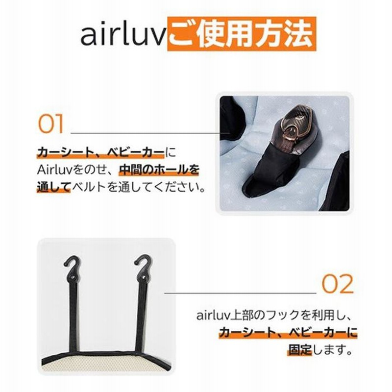 airluv4plus_top_2502.jpg
