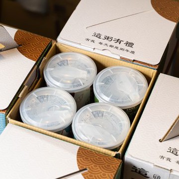 GULIU GULIU谷溜谷溜 這粥有禮 即時粥8入綜合禮盒組