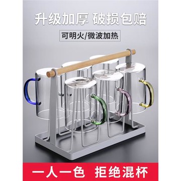 高級感玻璃杯帶把耐熱簡約牛奶杯喝水杯家用客廳泡茶杯子家庭套裝