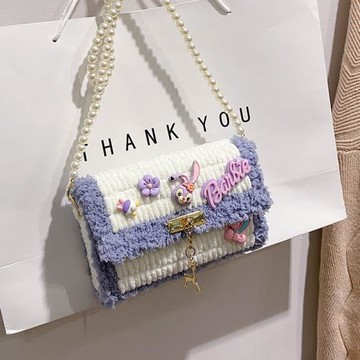 星黛露手工編織包包diy材料包自制珊瑚絨毛絨絨網格包送女友禮物