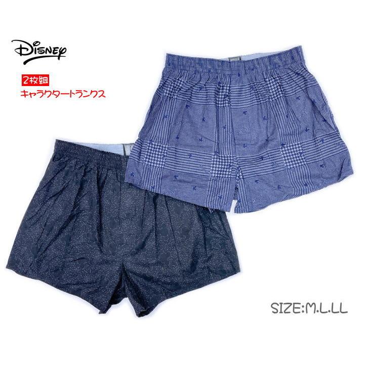 ■新品■送料無料■キャラクター■派手■非売品■トランクス■サイズＭ■0001