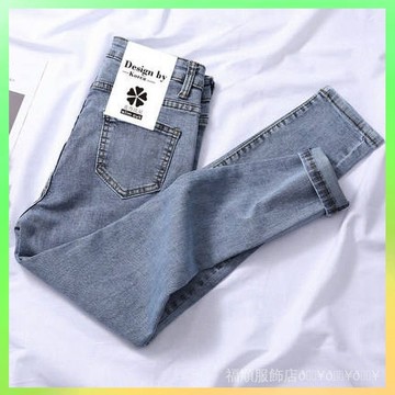 🔥臺灣出貨 淺藍彈力牛仔褲女韓版高腰顯瘦學生長褲鉛筆彈力緊身小腳褲子潮 限時特賣X315-2B