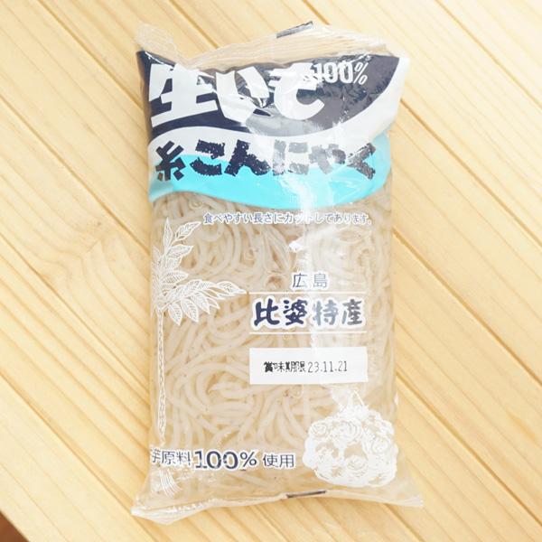 生いも100％ 糸こんにゃく 200g ヒバ食品