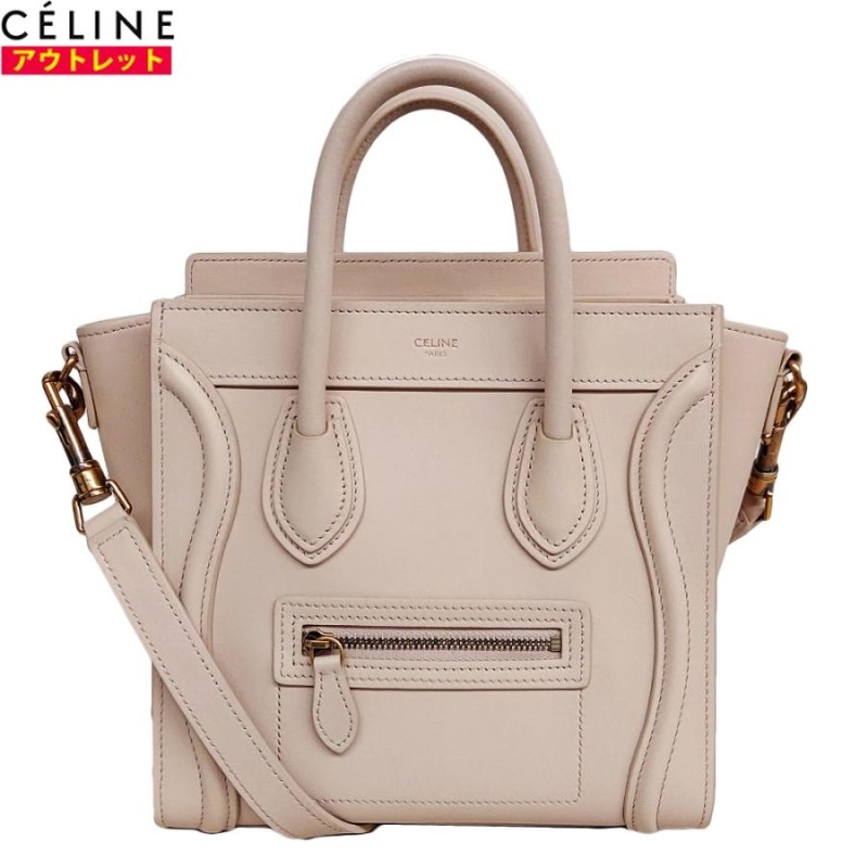 CELINE セリーヌ 新品・アウトレット ショルダーバッグ 189243HSC 02PD