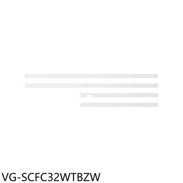 三星【VG-SCFC32WTBZW】風格邊框QA32LS03CBWXZW靜謐白VG-SCFC32電視配件