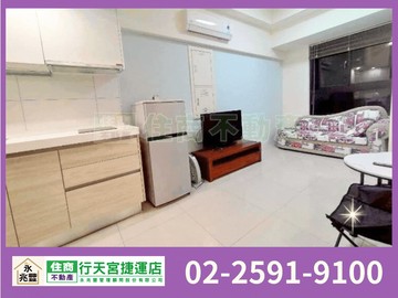 永兆豐團隊台北橋捷運美廈｜新北市三重區重新路一段