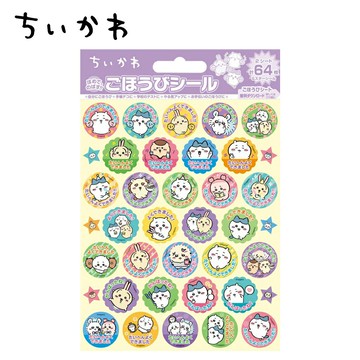 【日本正版】吉伊卡哇 獎勵貼紙 64枚 日本製 貼紙 手帳貼 裝飾貼紙 兒童貼紙 小八 兔兔 小桃鼠 Chiikawa - 163671
