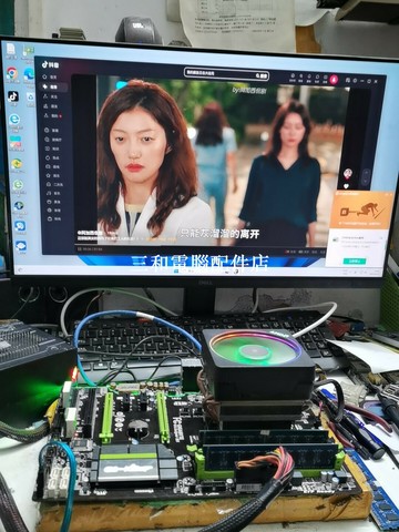 技嘉 G1.Sniper B5 主板 全.plist 支援 1150 針 處理器 高規格 電腦硬體【三和電腦配件店】