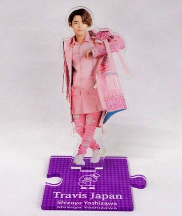 [附襯紙]吉澤閑也(Travis Japan)壓剋力立牌20夏JohnnysISLAND STORE