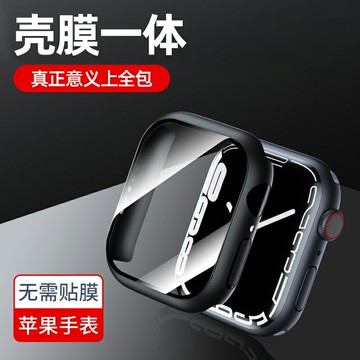優購生活~適用蘋果手表iwatch保護殼鋼化膜一體保護套applewatch7/6/se/5/4/3/2防塵全屏502yourstar覆蓋殼膜全包表帶錶帶 皮帶 尼龍帶 硅膠錶帶 佳明 錶扣拆裝工具 現貨