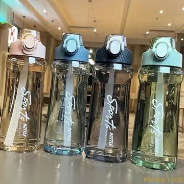 吸管杯 珍奶杯 700ML珍珠奶茶杯 環保杯 隨行杯 外帶杯 粗吸管 咖啡杯 果汁杯 冷飲杯 奶茶杯 花茶杯 手搖飲料杯