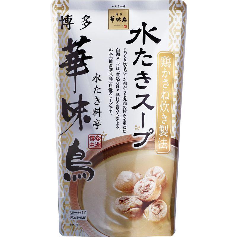 トリゼンフーズ 博多華味鳥 水たきスープ 600g ×4個