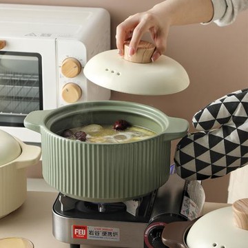 雅馨北歐砂鍋燉鍋家用燃氣灶明火用高顏值沙鍋煲湯陶瓷湯鍋鍋具