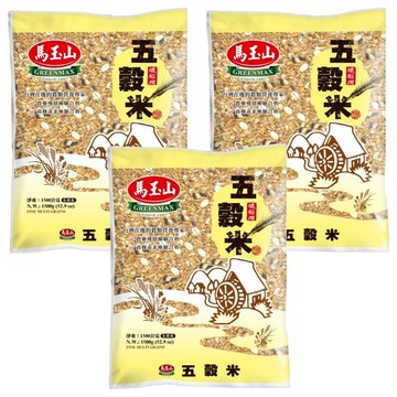 馬玉山 五穀米  1.5kg  3包