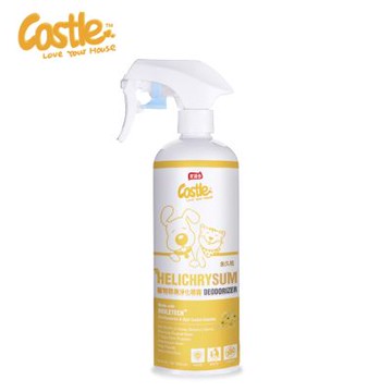 【Castle 家適多】寵物除臭淨化噴霧 永久花 500ml｜居家寵物專用 天然植萃 長效消臭淨化噴霧 寵物異味 貓砂臭