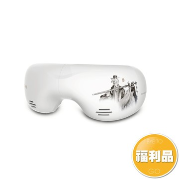 【福利品】霹靂珍藏版冷熱眼部按摩器 TS-188_保固6個月