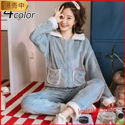 ヴィジョン ストリートウェア パジャマ ルームウェア レディース 秋冬 モコモコ 長袖 前開きパジャマ フランネル 羽 暖かい 上下セット 可愛い 厚手 女性 部屋着 寝巻き 4色 通販 Lineポイント最大get Lineショッピング