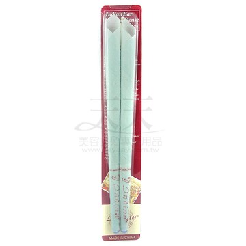 【採耳師首選】千百黛 精油耳燭喇叭型(2入)-佛手柑 [77218] ::WOMAN HOUSE::