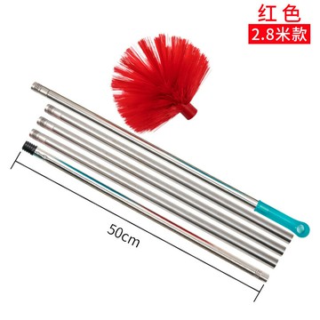 除塵掃把 蜘蛛網刷 長掃把 蜘蛛網神器清潔打掃天花板可調節家用大掃除灰除塵雞毛撣子刷禪子『FY02256』