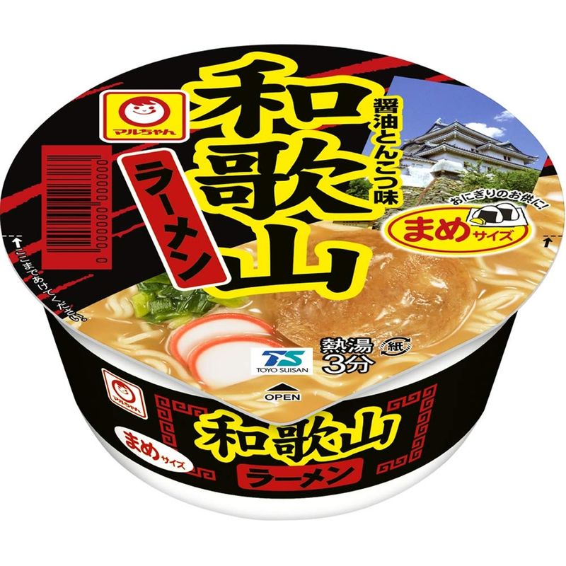 ミニ和歌山ラーメン 37g12個