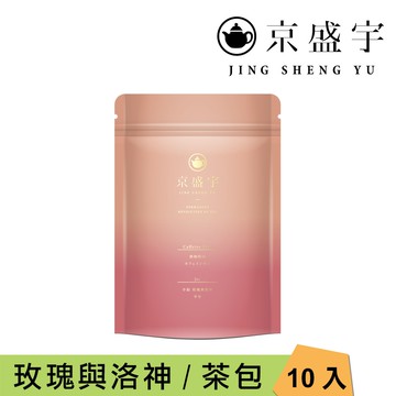 【Jing Sheng Yu 京盛宇】幸福-玫瑰洛神國寶茶｜4g x10入袋茶茶包(無咖啡因茶)