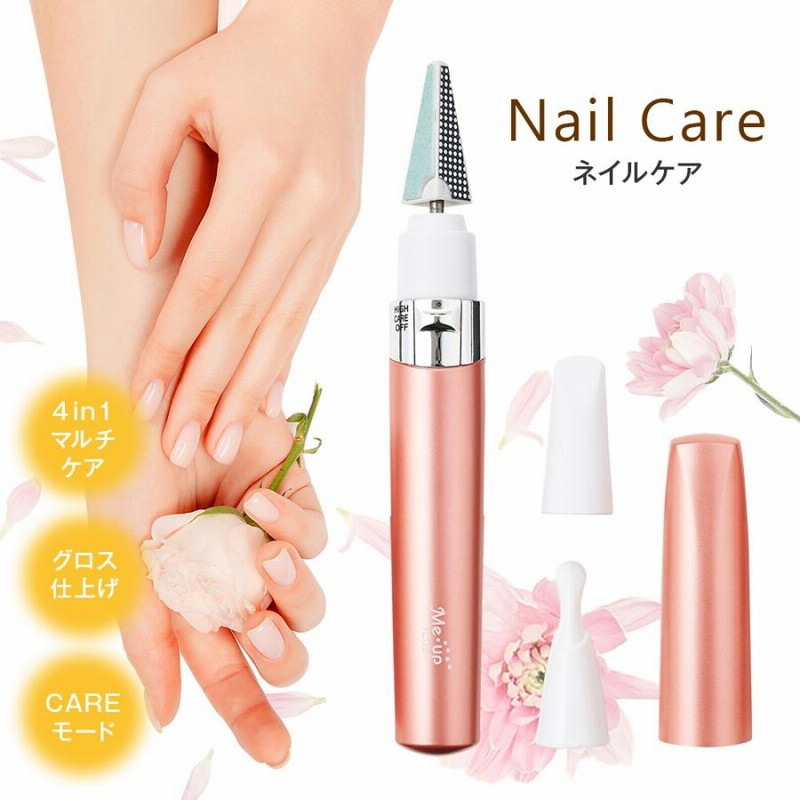 tecniwork　ネイルテーブル・ネイルケアセット tecniworkネイルテーブル・ネイルケアセット