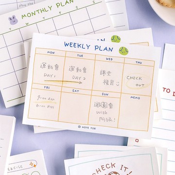 【萌計劃】todolist計劃留言記事便簽紙 便利貼 實用手帳素材 7款