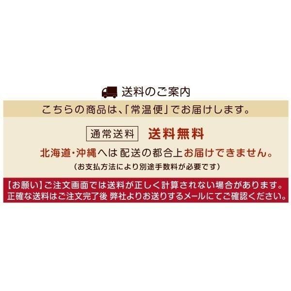 りんご 10kg 蜜入りふじ 山形産 ご家庭用 送料無料 食品