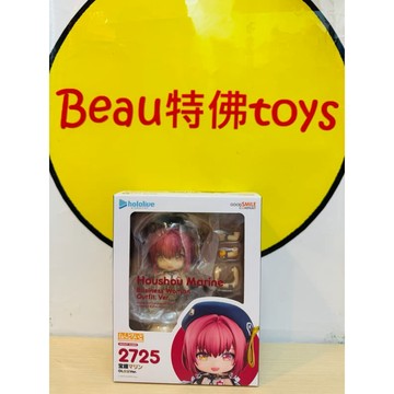 Beau特佛toys 現貨 代理 GSC 黏土人 2725 hololive 船長 寶鐘瑪琳 OL服裝 0407