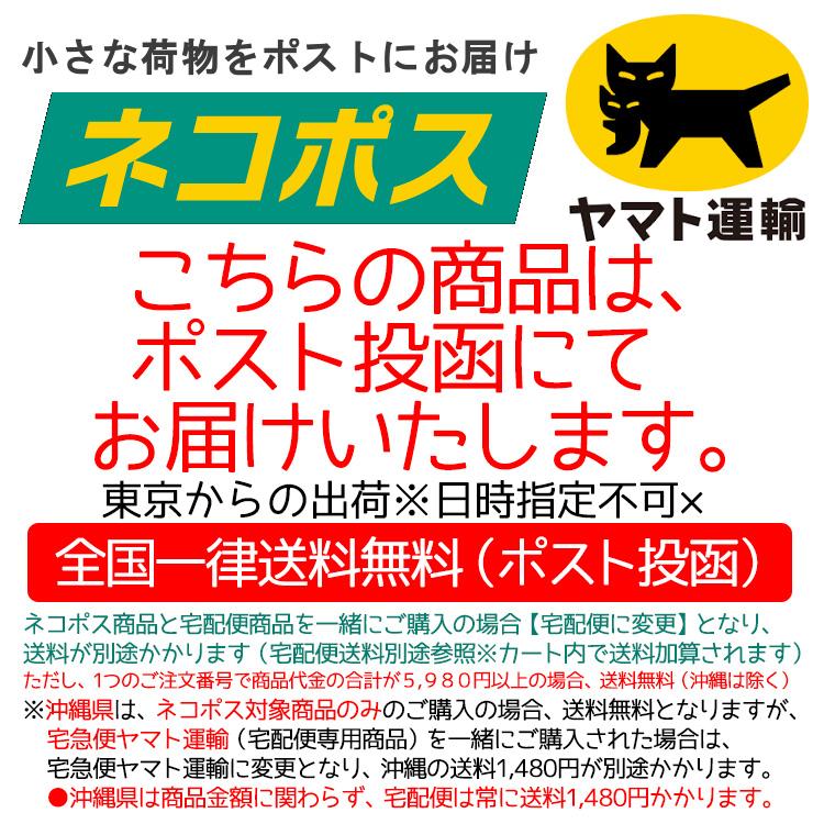 一筆箋 3冊 花柄 フラワー お花模様 綺麗 おしゃれ 人気 日本製 送料無料