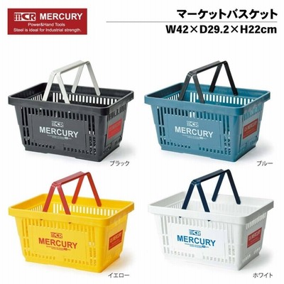 まとめ）ジョインテックス ショップかご 30L緑 B264J-GR〔×20セット