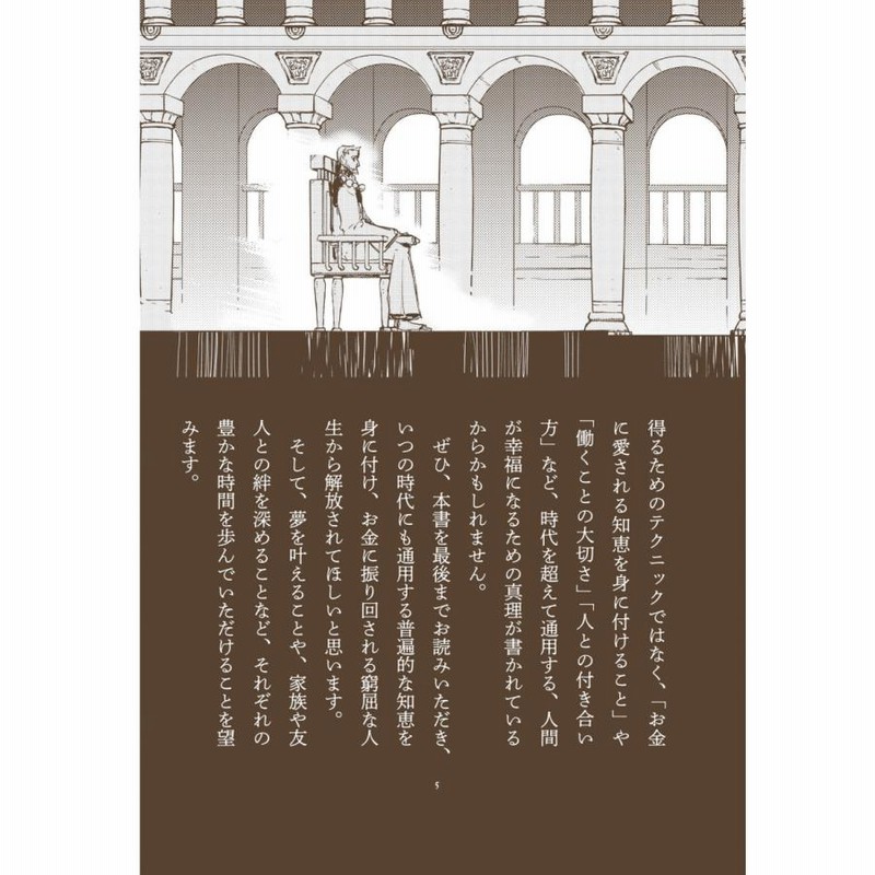パリ、ボザール橋の恋人たち、大きなモノクロのオリジナルプリントです。 パリ、ボザール橋の恋人たち、大きなモノクロのオリジナル
