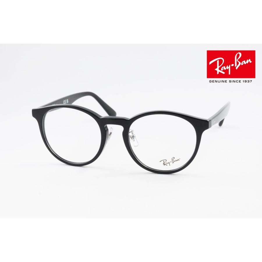 RayBan 度なし黒縁メガネ　ケース付き