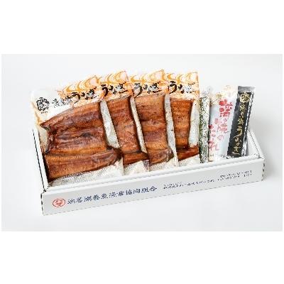 ふるさと納税 浜松市 浜名湖うなぎカット蒲焼詰合せ(約110g×4枚)