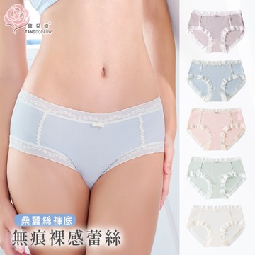 甜美蕾絲蝴蝶結 桑蠶絲褲底內褲 輕薄親膚包臀 透氣乾爽/柔軟手感 /女內褲【 唐朵拉 】(337)