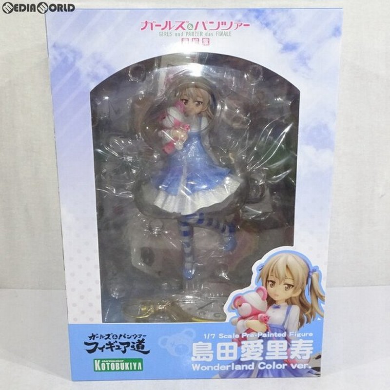 中古即納 未開封 Fig 島田愛里寿 しまだありす Wonderland Color Ver ガールズ パンツァー最終章 1 7 完成品 フィギュア Pp796 コトブキヤ 通販 Lineポイント最大0 5 Get Lineショッピング