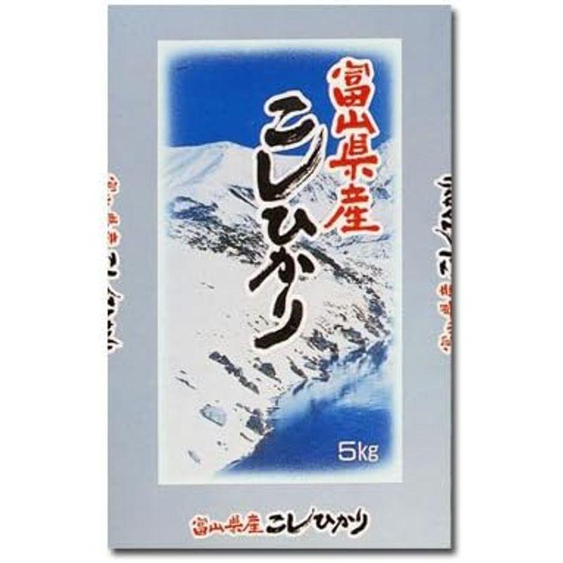 精米 富山県 入善産 コシヒカリ 令和4年産 (白米, 5kg)