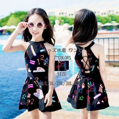 女子子供水着の通販 4 592件の検索結果 Lineショッピング