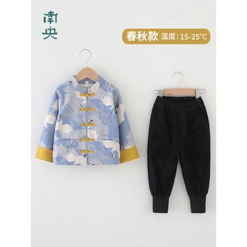男童唐裝秋冬款兒童漢服中國風童裝寶寶古裝套裝新中式男孩國學服