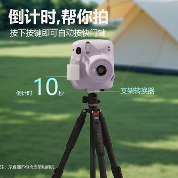 公司貨 免運 手機支架 拍立得支架 美術生畫架 升降支架 定時拍照神器拍立得快門定時自拍拍照倒計時按快門鍵適配多型號