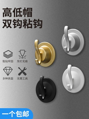 衛生間水管口裝飾遮擋蓋帽堵頭空調孔墻體洞口堵蓋墻洞遮丑蓋金色