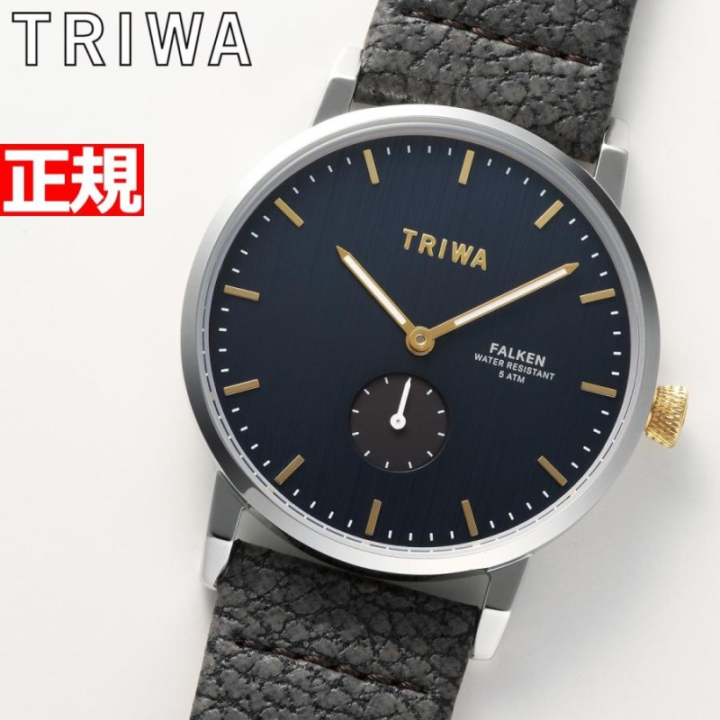 トリワ TRIWA 腕時計 メンズ レディース 日本別注モデル ビター