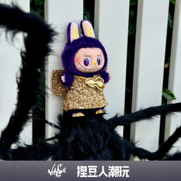 【台灣現貨】官方正品 Popmart  泡泡瑪特 LABUBU 拉布布 米蘭二代 2.0 PRONOUNCE 吊飾
