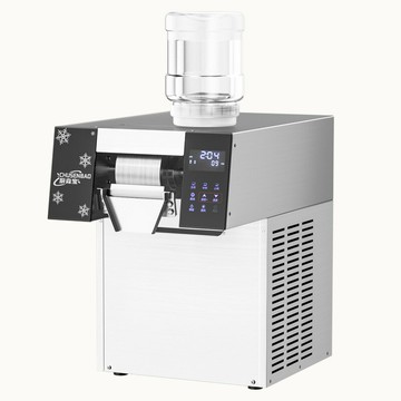 雪花冰機商用制冰機奶茶店廠家批發雪花機火鍋店刨冰綿綿冰雪冰機【宜家良品百貨】