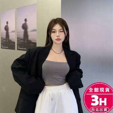 【梨卡】隔日到貨 女裝 冰絲 吊帶背心 小可愛背心【有胸墊】Bratop 背心 短版 無袖背心GA100【現貨24H】