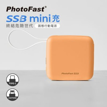 【PhotoFast】SSB mini充 半固態行動電源10000mAh_38.5Wh_具Wh標示
