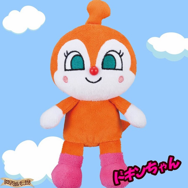 プリちぃ☆ビーンズ アンパンマンおでかけギフトセット
